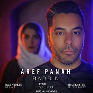 عارف بابایف(Arif Babayev ) بدبین