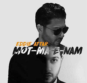 ادی عطار مطمینم