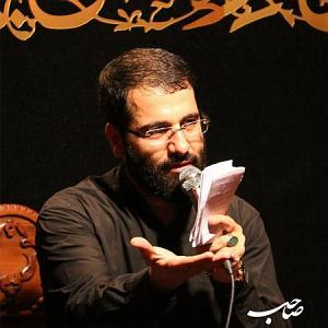 fsdfsdf صوتی حرم پاداش نوکریم حرم خونه ی مادریم | زمینه |