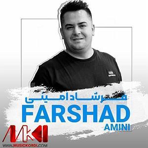 لاله لاله هه لاله زه رده