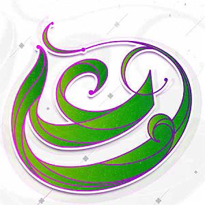 دانلود اهنگ جدید سلطه شاه و رهام به نام بسم الله این کیه این بای بسم الله الرحمن الرحیمه