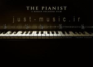 موسیقی متن فیلم The Great Wall موسیقی متن فیلم پیانیست the pianist