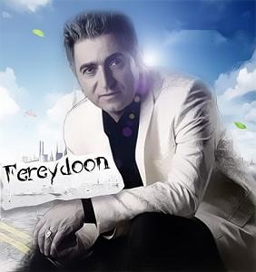 آلبوم شب جدایی جدید جدایی