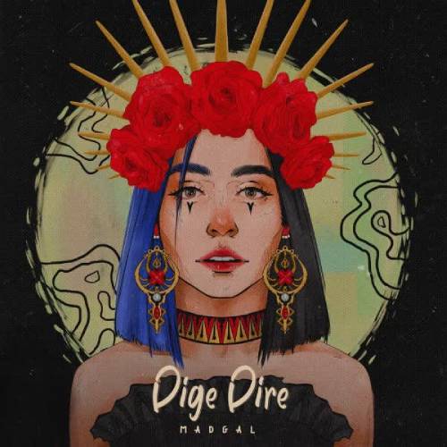 دیگه دیره دیگه دیره(و می)