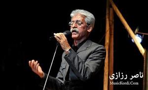 آلبوم بی منت می ay la lanjo lary