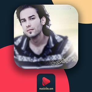 مهدی احمدوند چی شد بلودموزیک|bloodmusic بغض