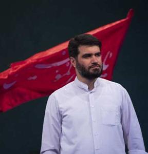 1401 محرم 1401 شب 10