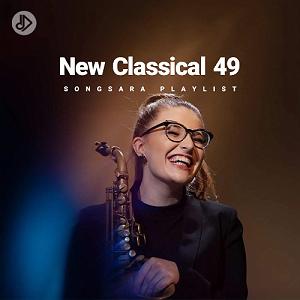 داستان خاراندن بی موقع!! پرلود ان مینور بو 855(ار بی الکساندر سیلتی)