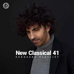 آلبوم عرفانی “The Omen” از “Lars Alsing” cello concerto no 2 in major hob viib 2 ii adagio