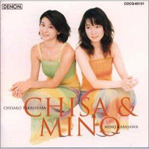 آلبوم سال کبیسه sketch of the spring