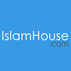 آهنگ من خود معجزه ام با صدای گروه آکرووایا من الفوائد في قوله تعالى : { وَالَّذِينَ آمَنُواْ وَعَمِلُواْ الصَّالِحَ...