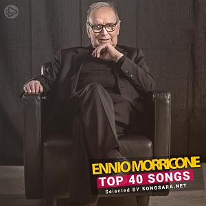 موسیقی متن فیلم Cinema Paradiso اثر Ennio Morricone Cinema Paradiso