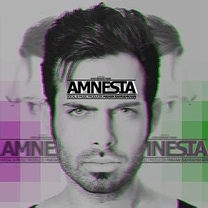 فراموشی فراموشی