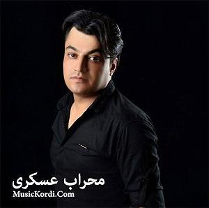 آلبوم فکر و فریاد توام و پید فکر نکم
