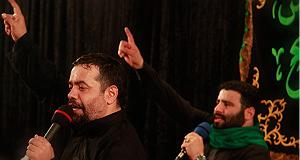 پیاله (28)؛ تو رگِ بودنِ ما، شعرِ سرخِ رفتنه… صوت | محمود کریمی، مهدی میرداماد، شب بیست و دوم ماه رمضان ۱۳۹۳