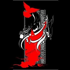 چارلی به روایت چاپلین یا The Essential Film Music Collection  Charlie Chaplin بخش دوم ترتیل قران به روایت حفص از عاصم  جز بیست و دوم