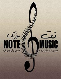 سعید شمس میدونی نباشی