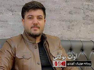 مونولوگ زیبای فکر بد آوات بوکانی فکر و دالقه‌ی تو