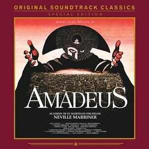موسیقی متن فیلم مصائب مسیح اثر جان دبنی موسیقی متن فیلم امادیوس amadeus