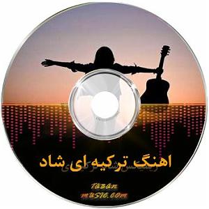 دوقلو ها و دوست روانی! کنان دوقلو