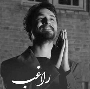 آلبوم ای جان جان بی من مرو نوحه