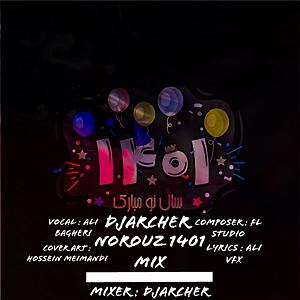 پادکست نوروزی djacher noroz mix pmc music