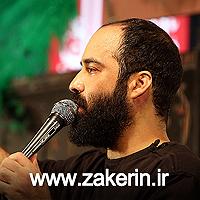 محسن چاوشی  حلالم کن به مادرت حلالم کن