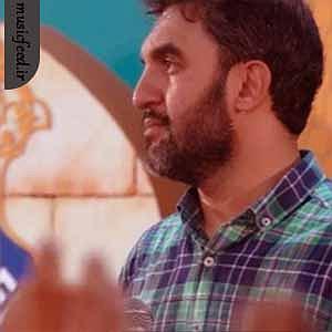 مردم چی میگن؟ نوحه من نمیفهمم بابا بعضیا با هم چی میگن