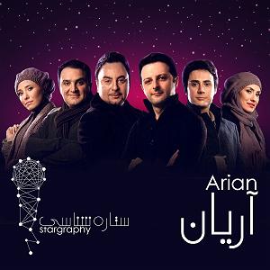 بویله سور سور و سات  قسمت چهارم