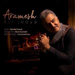 66 برنامه بستنی داغ! - صرفه جویی در ازدواج! ارامش