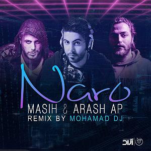 ارش مسیح ریمیکس  ارش AP و مسیح نرو