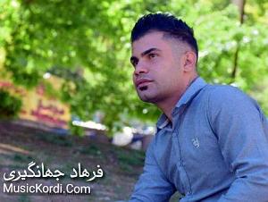 آلبوم یک تک سوار کمری سوار