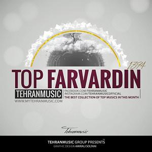 داوود بهبودی داود بهبودی نازگل