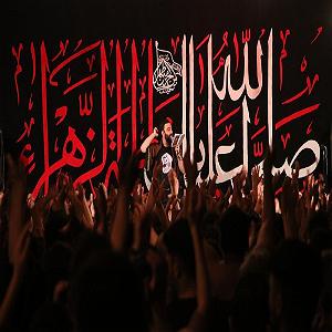 پیاله (28)؛ تو رگِ بودنِ ما، شعرِ سرخِ رفتنه… ما نمیشیم کم ارادت اخه نوکر تو هستیم(شور)