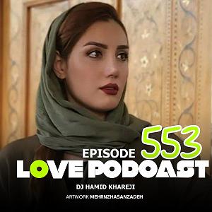 پادکست لاو love 553