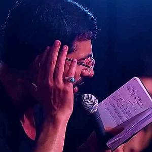 fsdfsdf نوکری که به صدا نیست