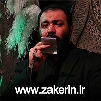 دانلود آهنگ جدید مهدی اعراف به بی خودی کسی به غیر خودم نیست بی قرار دلم