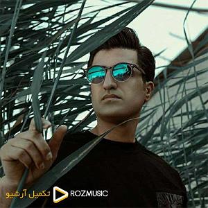 لرستانی زندانی