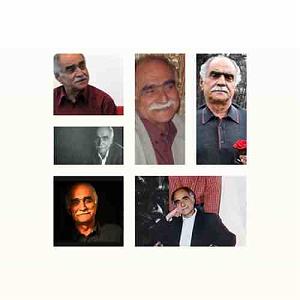 اهنگ فولکلور وساز دختر فراش باشی  دختر شالیزار