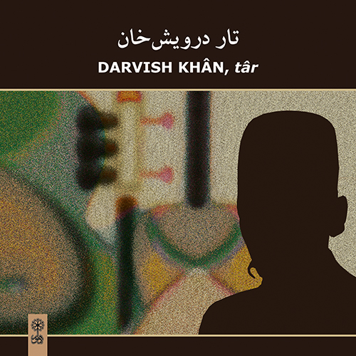 یادواره عارف قزوینی آواز بیات ترک، تصنیف بیات ترک از عارف قزوینی (آواز عبدالله دوامی)