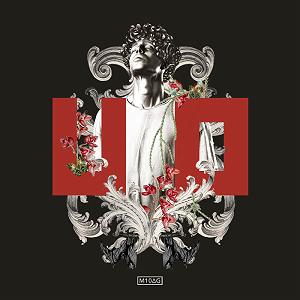 گفتی یادم تورا فراموش  06 یادم تورو فراموش(ft the don)