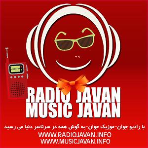 مصاحبه خفن با محسن یگانه ای خدا دلگیرم ازت