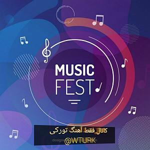 آلبوم عرفانی “The Omen” از “Lars Alsing” beng ne lars(اکوستیک)