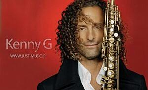 بهترین‌های جز : به مناسبت روز جهانی ساکسیفون بهترین اهنگ های بی کلام ساکسیفون کنی جی kenny g