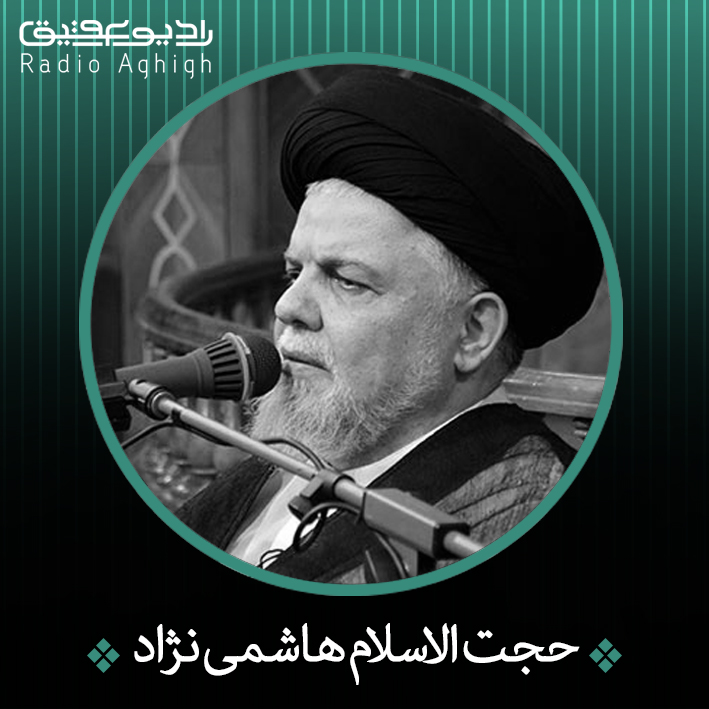 داستان عصبانیت های بی جا عصبانیت