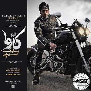 بابک تسلیمی بعضی وقتا