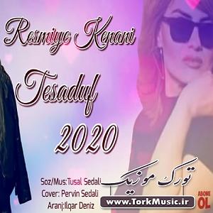 تصادف مسخره! ترکی تصادف از رسمیه کنانی