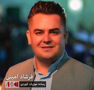 آهنگ های شاد نوروزی (2) آلبوم نوروزی شماره 2
