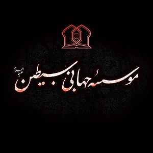 پسر بی مسئولیت و پدر وحشی خاک پسر خاک پسرت بی کفنه(زمینه)