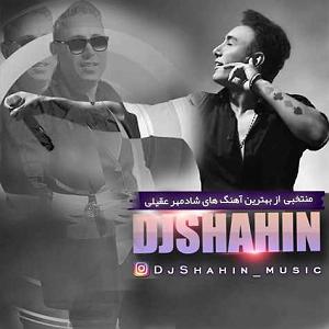 پادکست شادمهر شادمهر پادکست طولانی ریمیکس